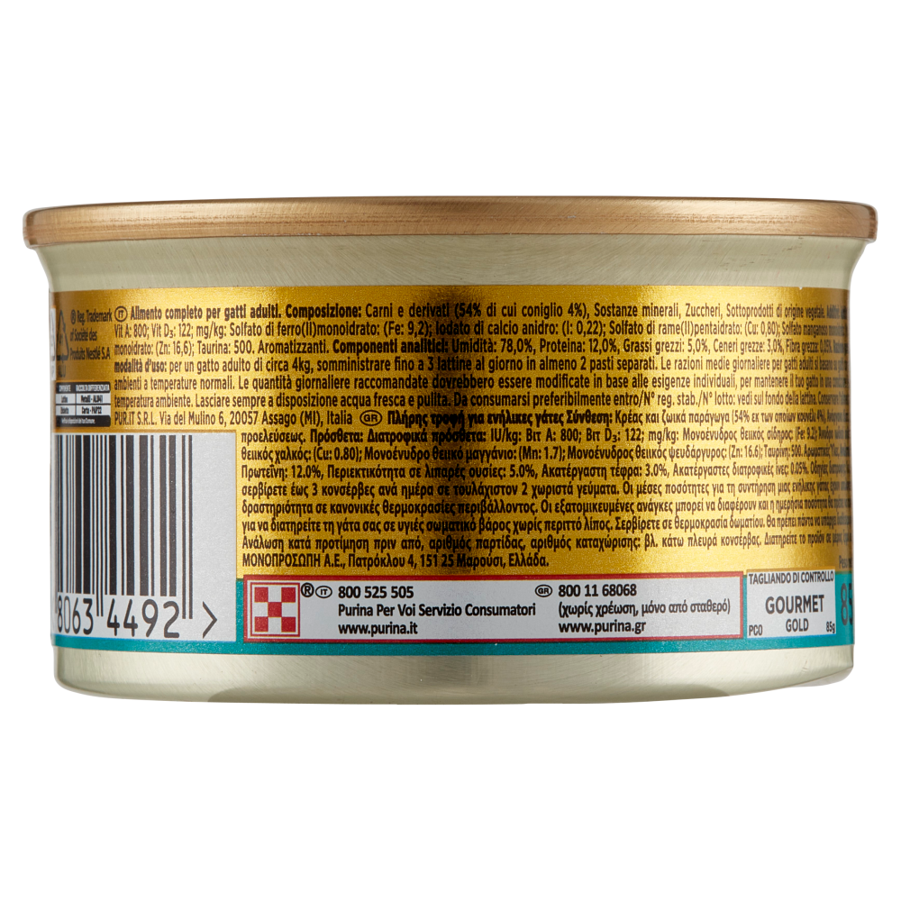 PURINA GOURMET Gold Patè con Coniglio 85 g