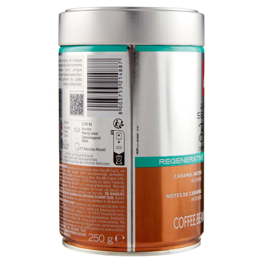 illy Arabica Selection Brasile Cerrado Miniero Coffee Beans 250 g