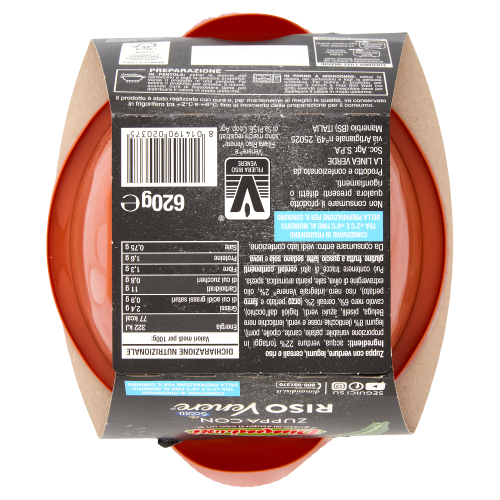 DimmidiSì Zuppa con Riso Venere 620 g