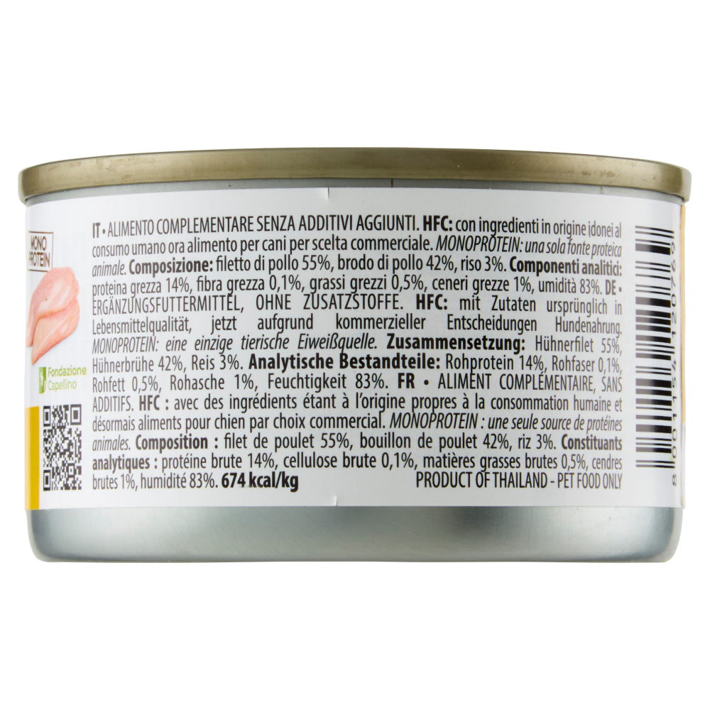 almo nature HFC Natural Filetto di Pollo 95 g