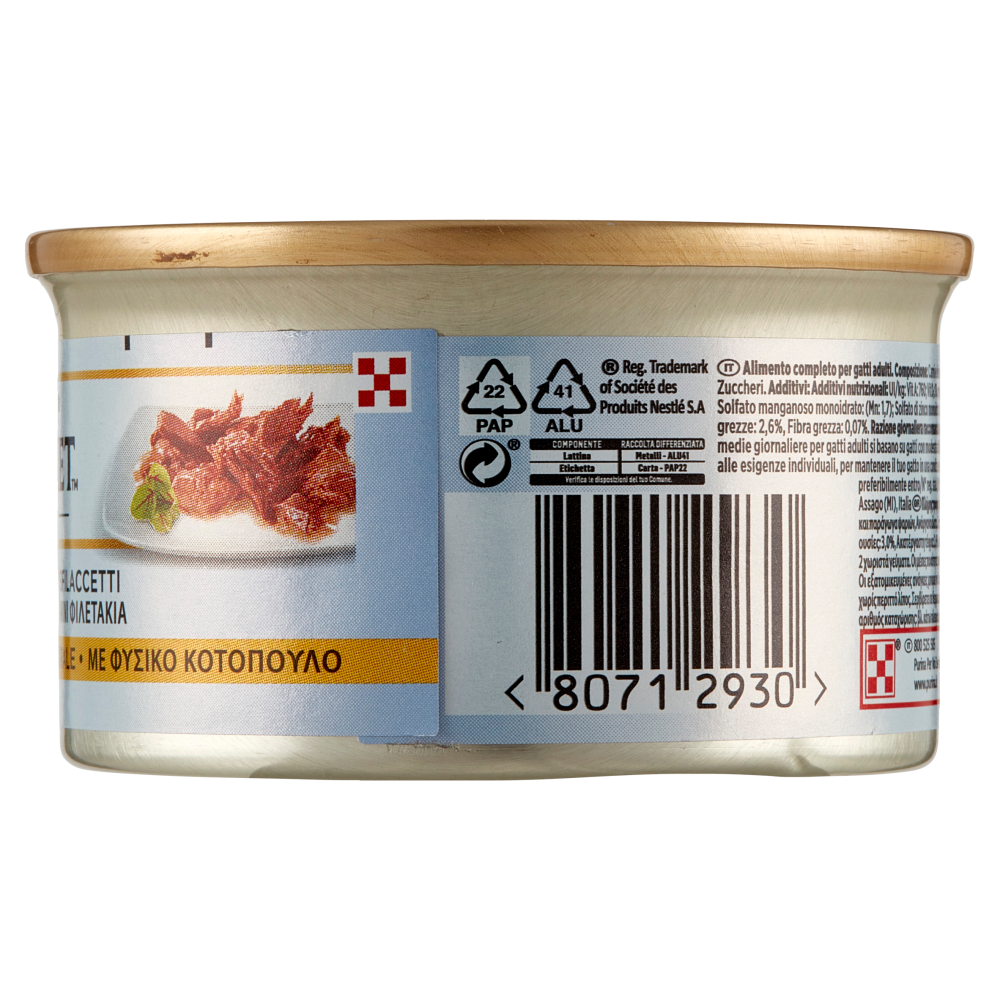 PURINA GOURMET Diamant Sfilaccetti con Pollo Naturale 85 g