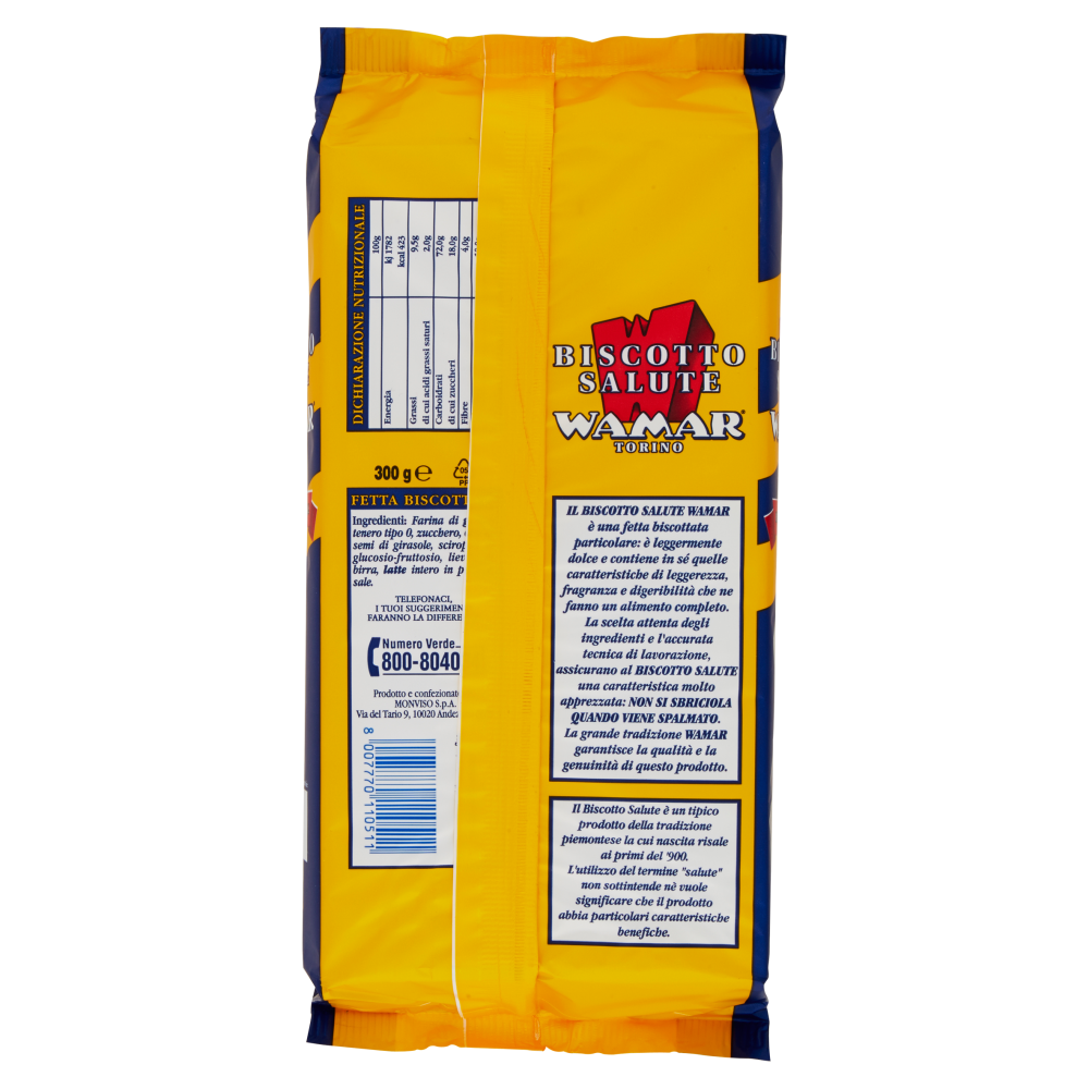 Wamar Biscotto Salute 300 g