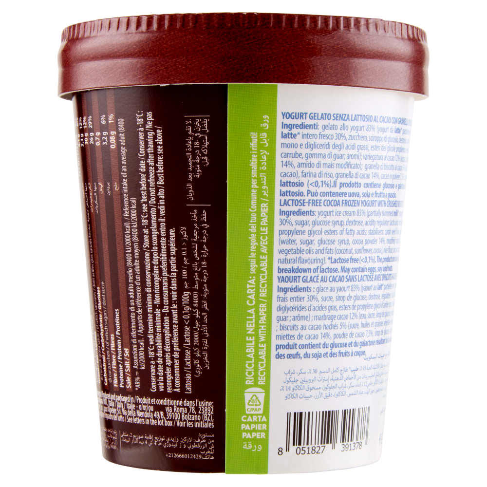 Yogurteria Frozen Yogurt Crema al Cacao & Crumble 250 g