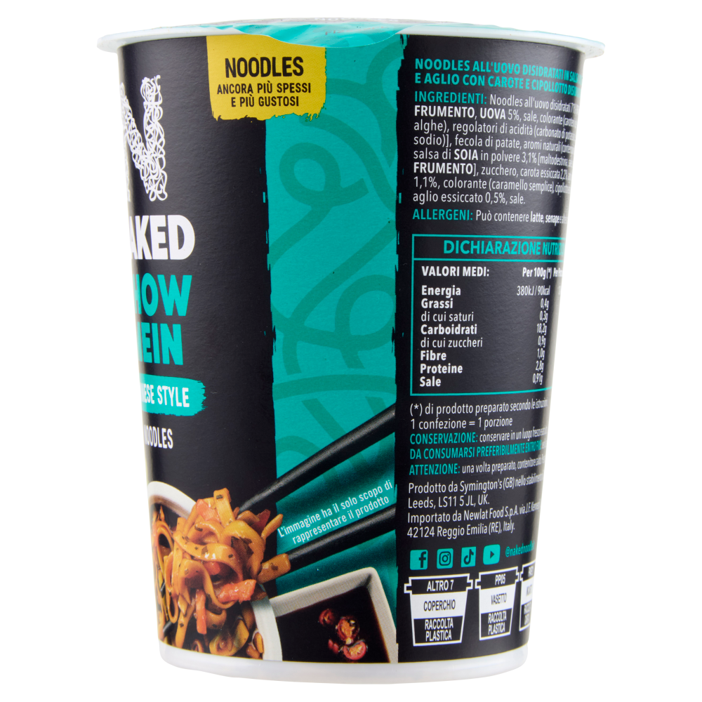 Naked Chinese Style Chow Mein Noodles 78 g