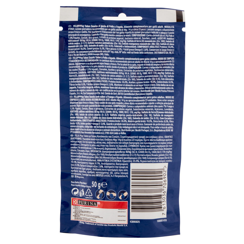 PURINA FELIX Playtubes Snack Gatto al Gusto di Pollo e Fegato busta 50g