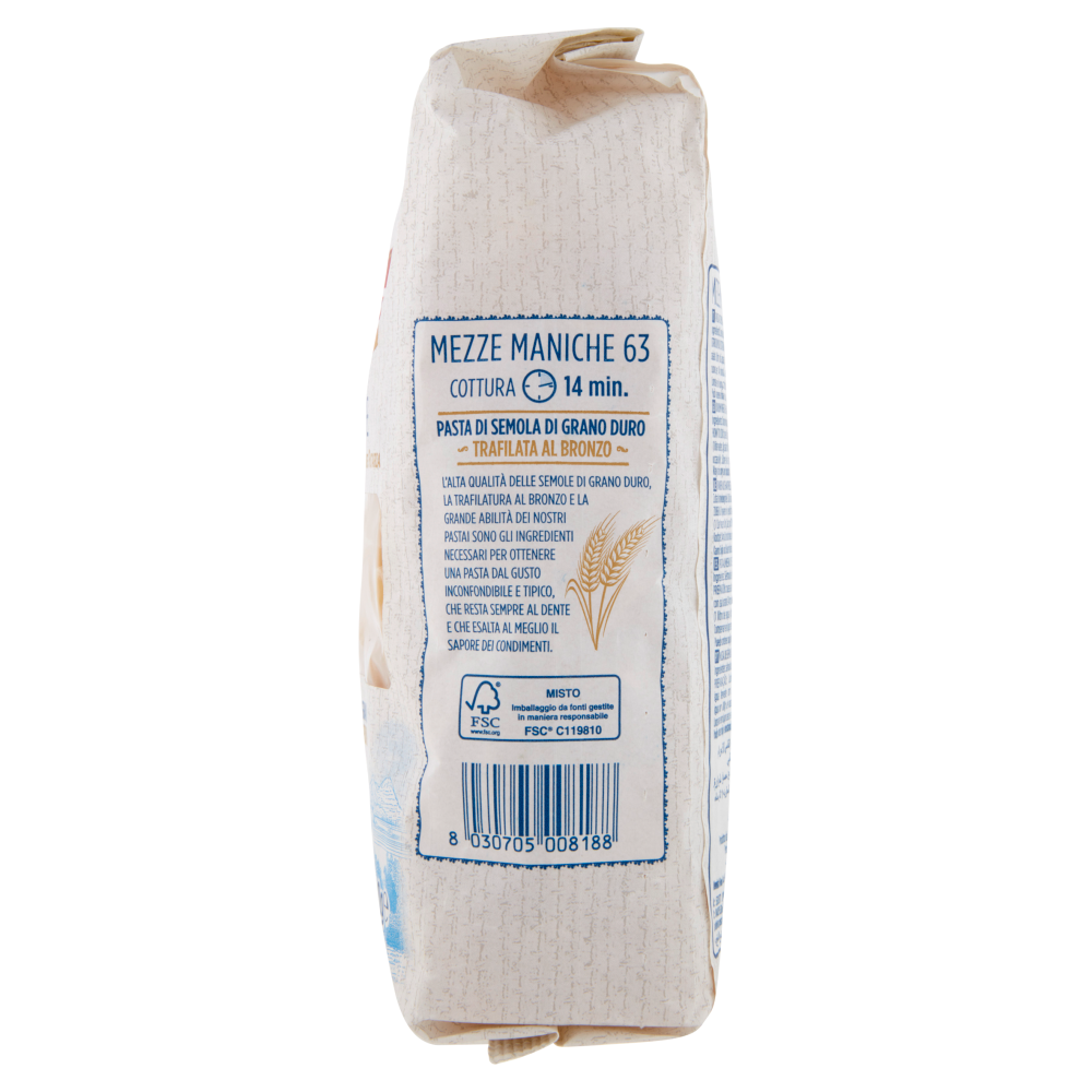 Pezzullo Mezze Maniche 63 500 g