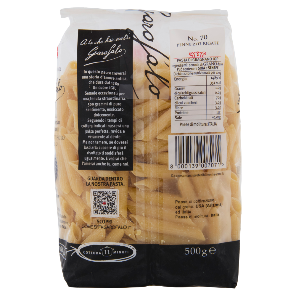 Garofalo Penne Ziti Rigate 70 Pasta di Gragnano IGP 500 g