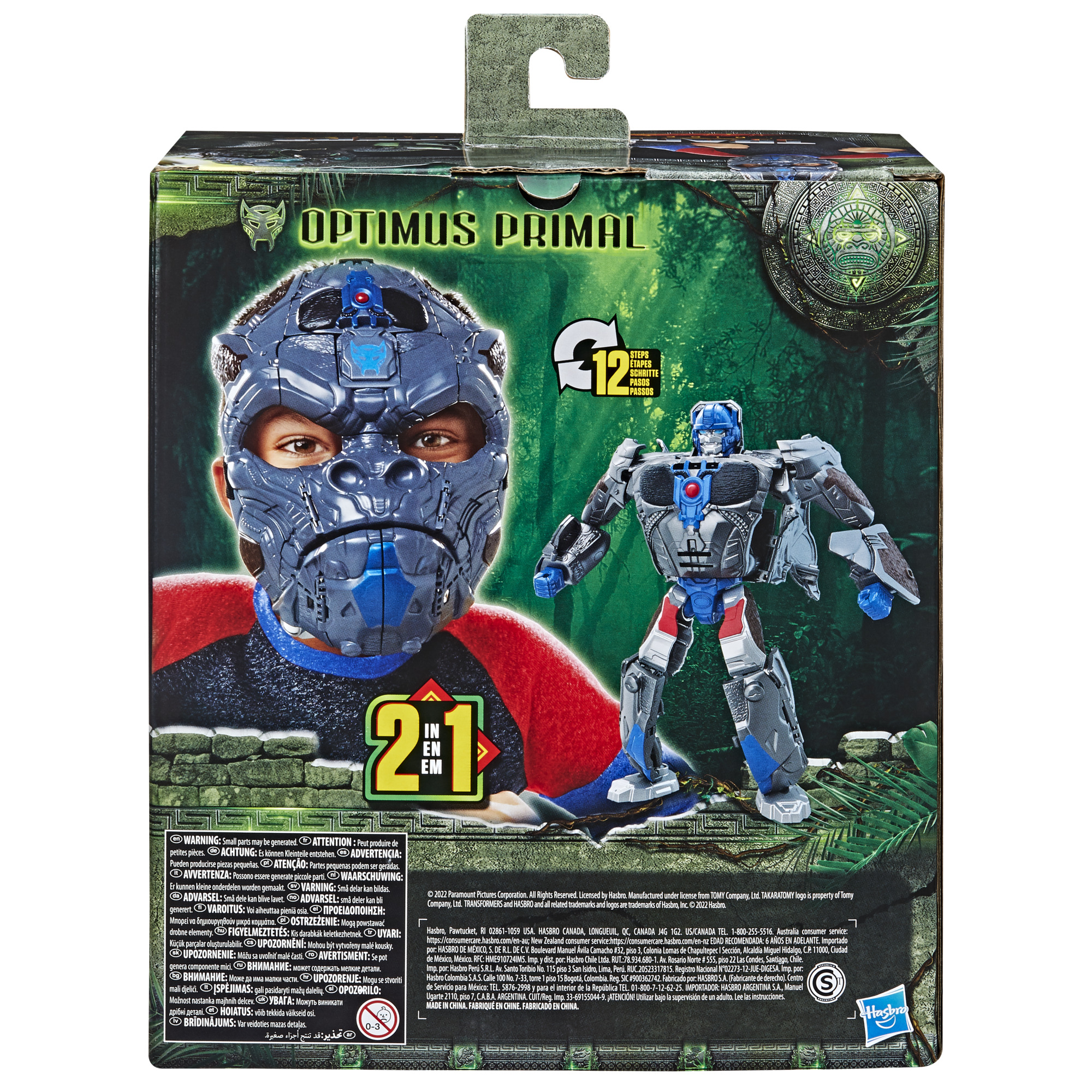 Transformers : Il Risveglio, maschera 2 in 1 di Optimus Primal