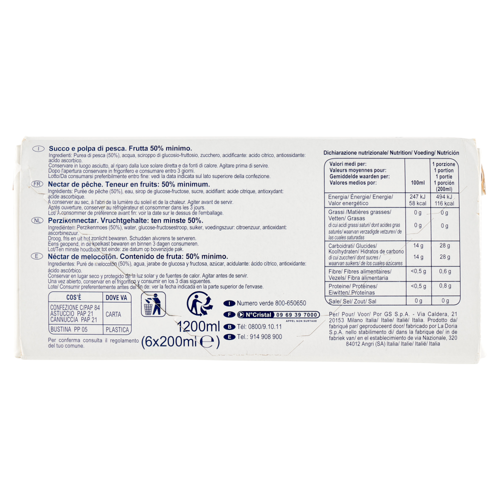 Simpl Succo e polpa di Pesca 6 x 200 ml