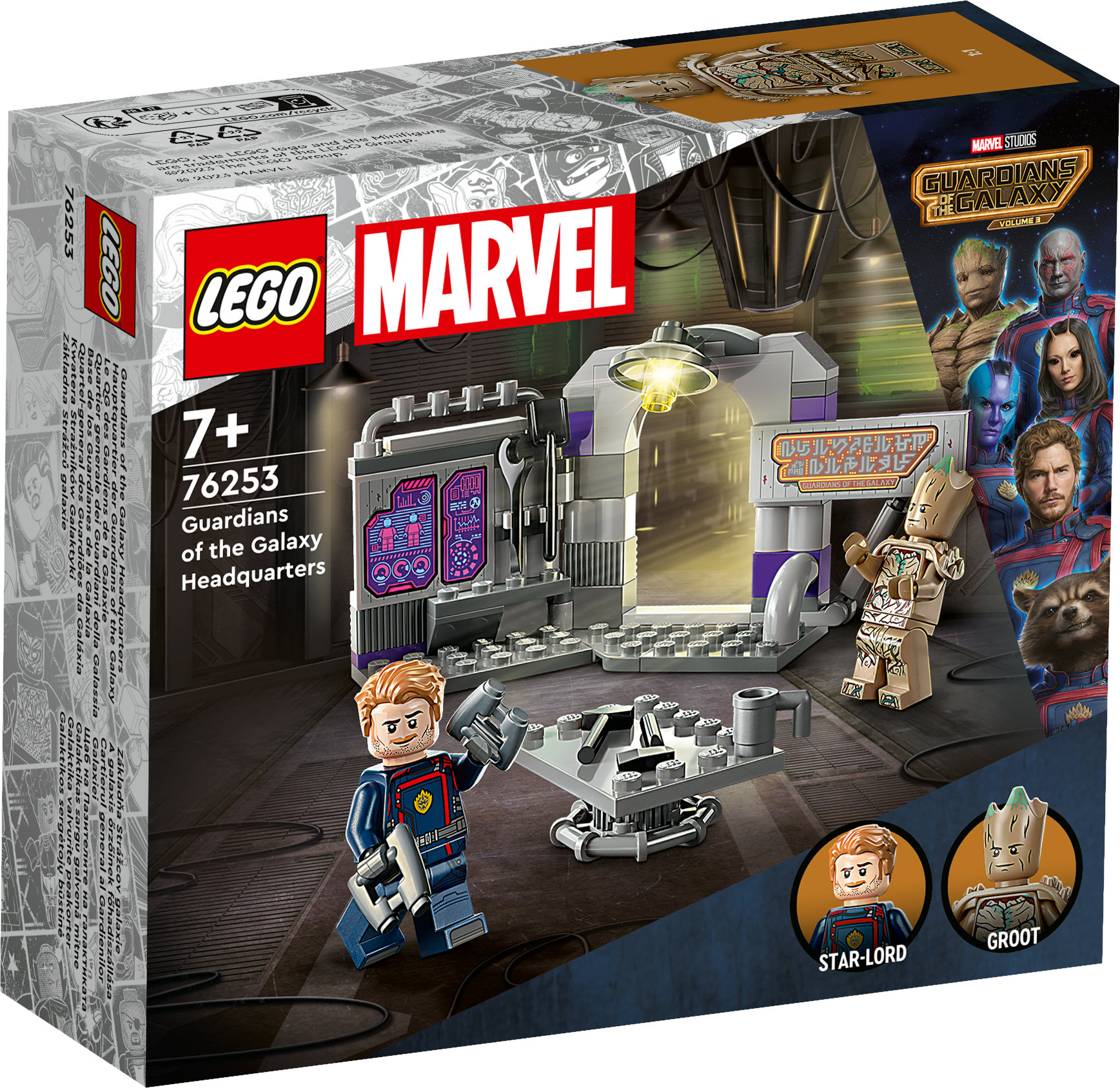 LEGO Marvel Super Heroes Quartier generale dei Guardiani della Galassia