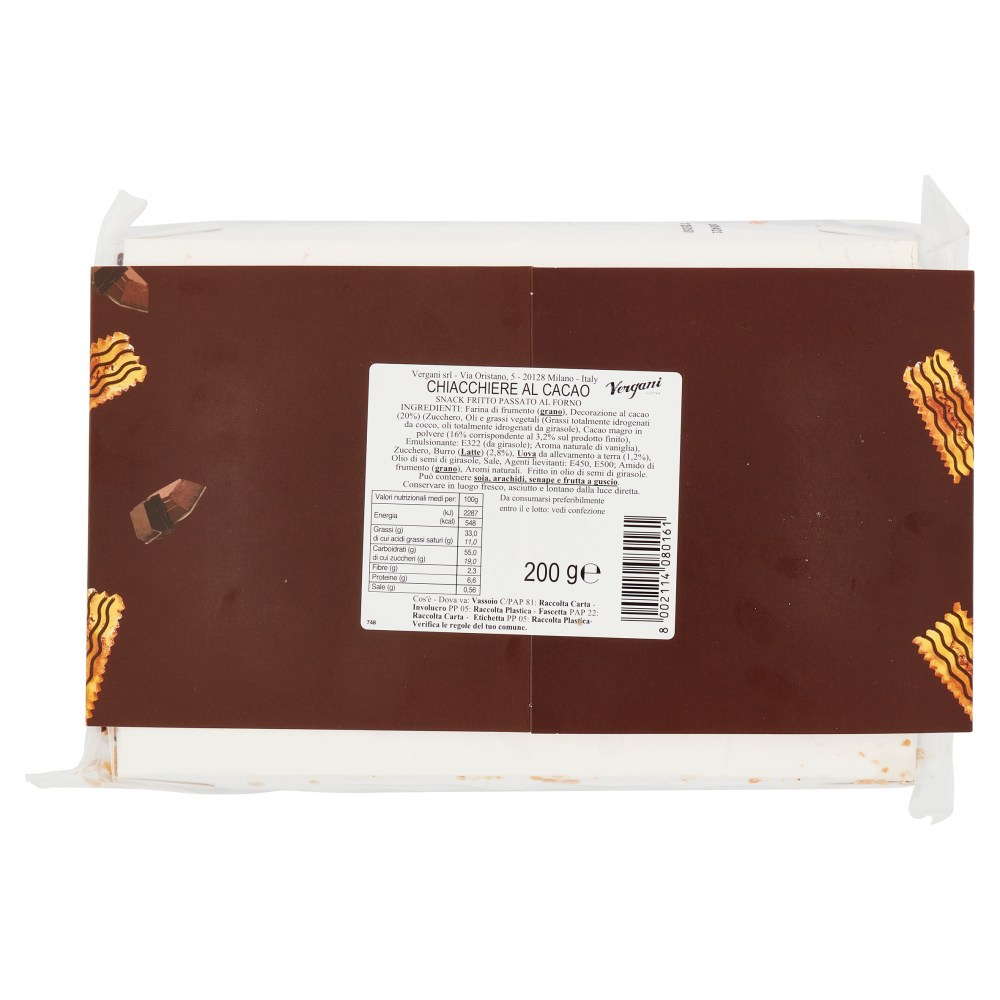 Vergani Chiacchiere Artigianali al Cacao 200 g