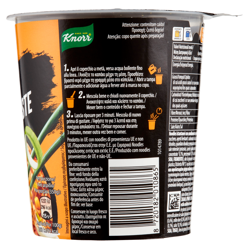 Knorr Asia Noodles Chicken Taste 65 g