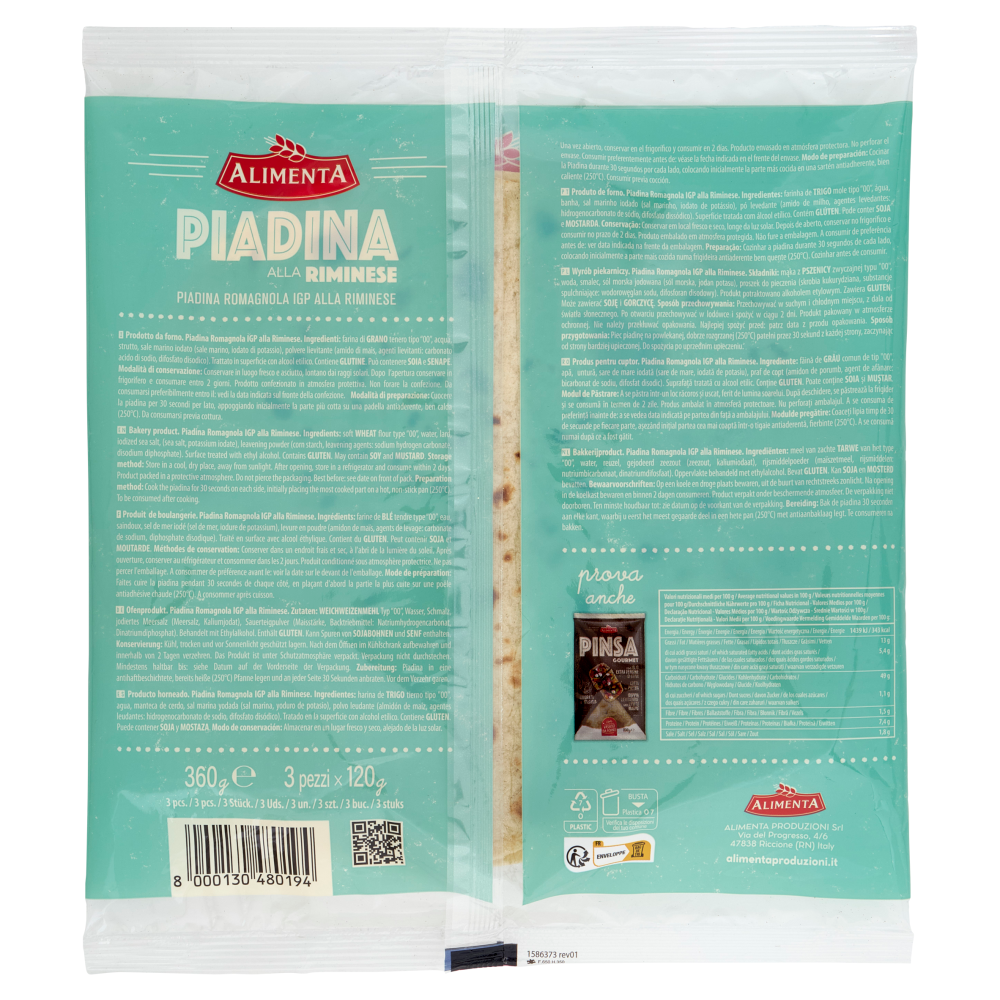 Alimenta Piadina Romagnola IGP alla Riminese 3 pezzi 360 g