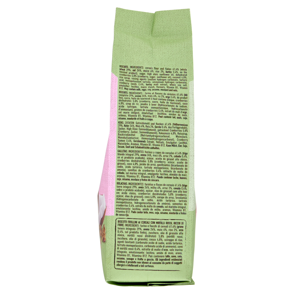 Galbusera Cereali G Granola e Frolla 100% Vegetali Avena, Mirtilli Rossi e Cocco 280 g