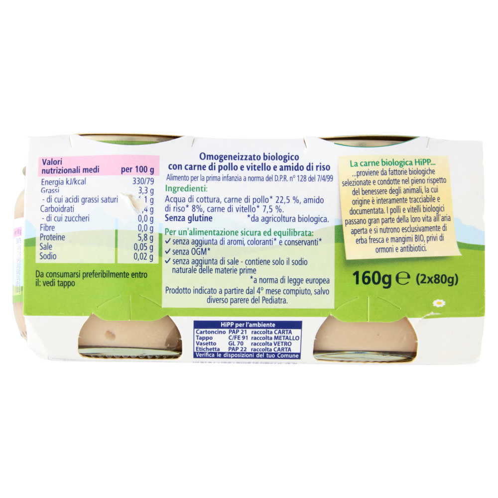 HiPP Biologico Pollo e Vitello Omogeneizzato con Carne 2 x 80 g