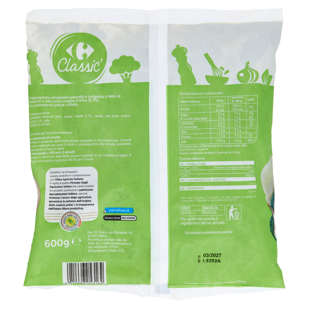Carrefour Classic Vellutata di Broccoli Surgelata 600 g