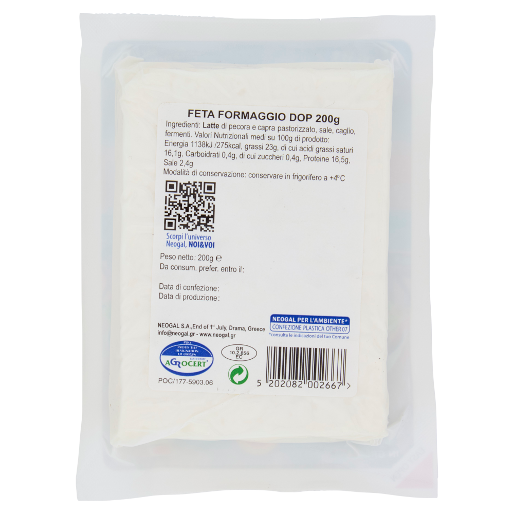 neogal Altoproteico Feta DOP 200 g