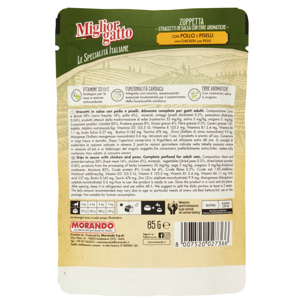 Migliorgatto Le Specialità Italiane Zuppetta con Pollo e Piselli 85 G