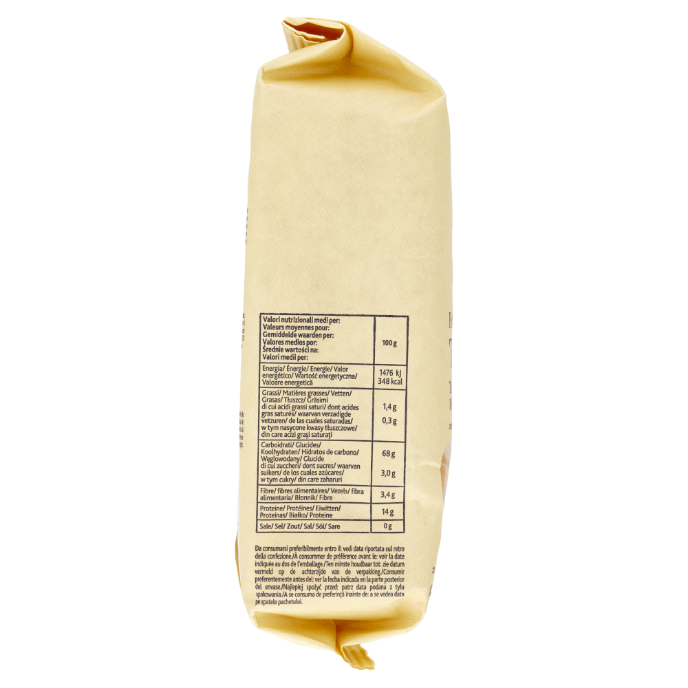 Terre d'Italia Pasta di Gragnano IGP Tortiglioni 500 g