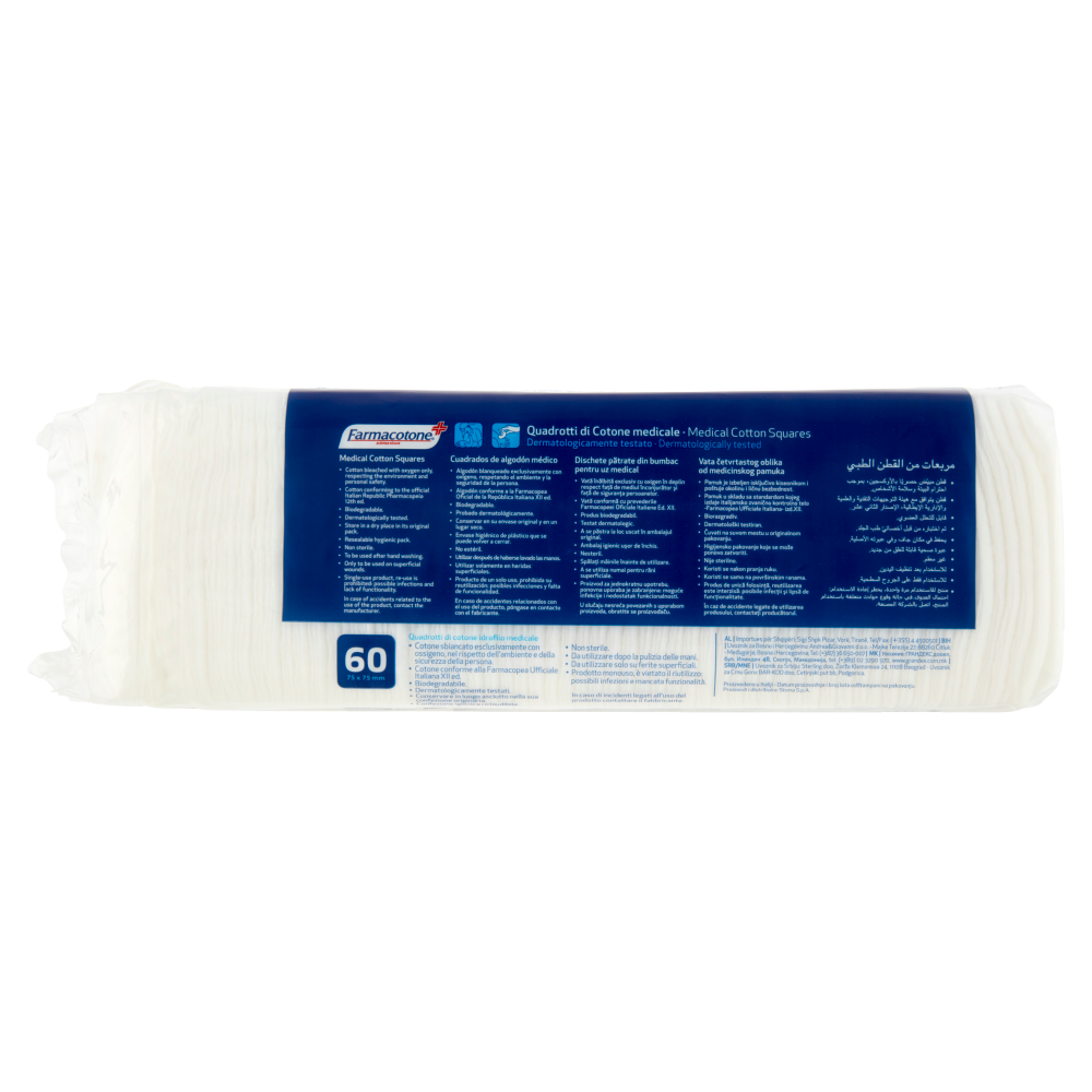 Farmacotone Quadrotti di Cotone medicale 75x75mm 60 pz