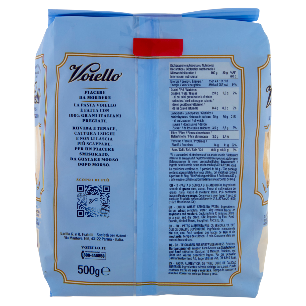 Voiello Pasta Il Tortiglione N°125 grano Aureo 100% italiano Trafilata bronzo 500g