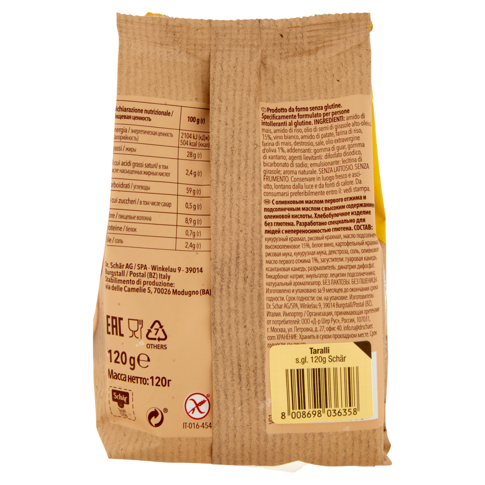 Schär Taralli con Olio Extravergine di Oliva ed Olio di Girasole Alto Oleico 120 g