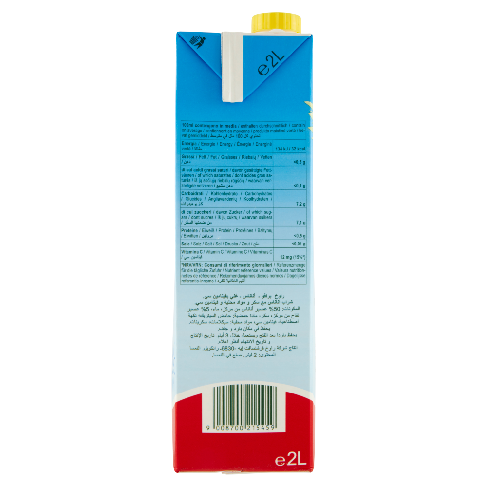 Rauch bravo Ananas 2 L