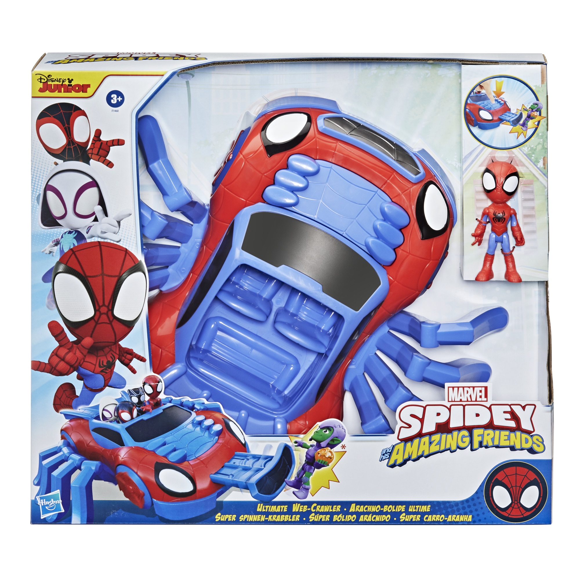 Marvel Spidey e i Suoi Fantastici Amici - Ultimate Web-Crawler, include veicolo spara colpi e un personaggio da 10 cm, per bambini dai 3 anni in su