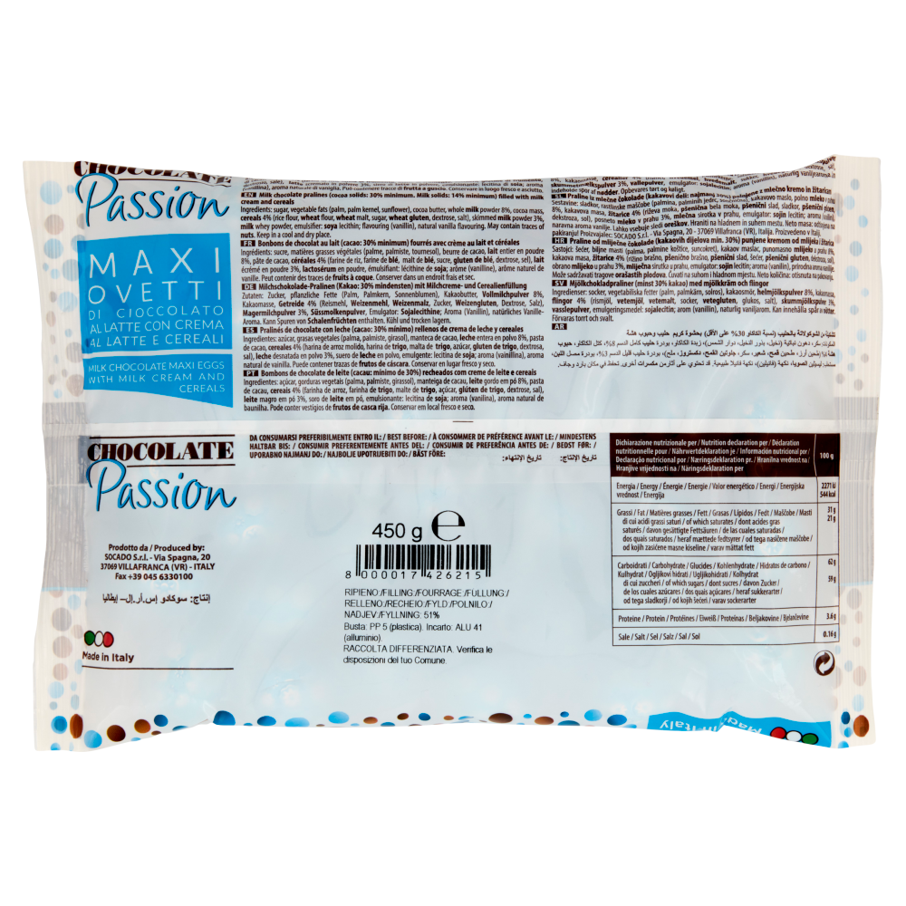 Chocolate Passion Maxi Ovetti di Cioccolato al Latte con Crema al Latte e Cereali 450 g
