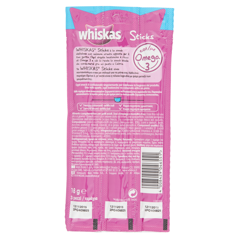 Whiskas Sticks Snack Gatto ricco di Salmone 3 pezzi 18 g