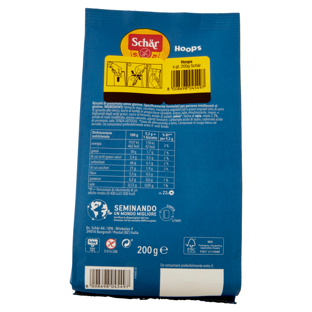 Sch&auml;r Hoops con Miele 200 g