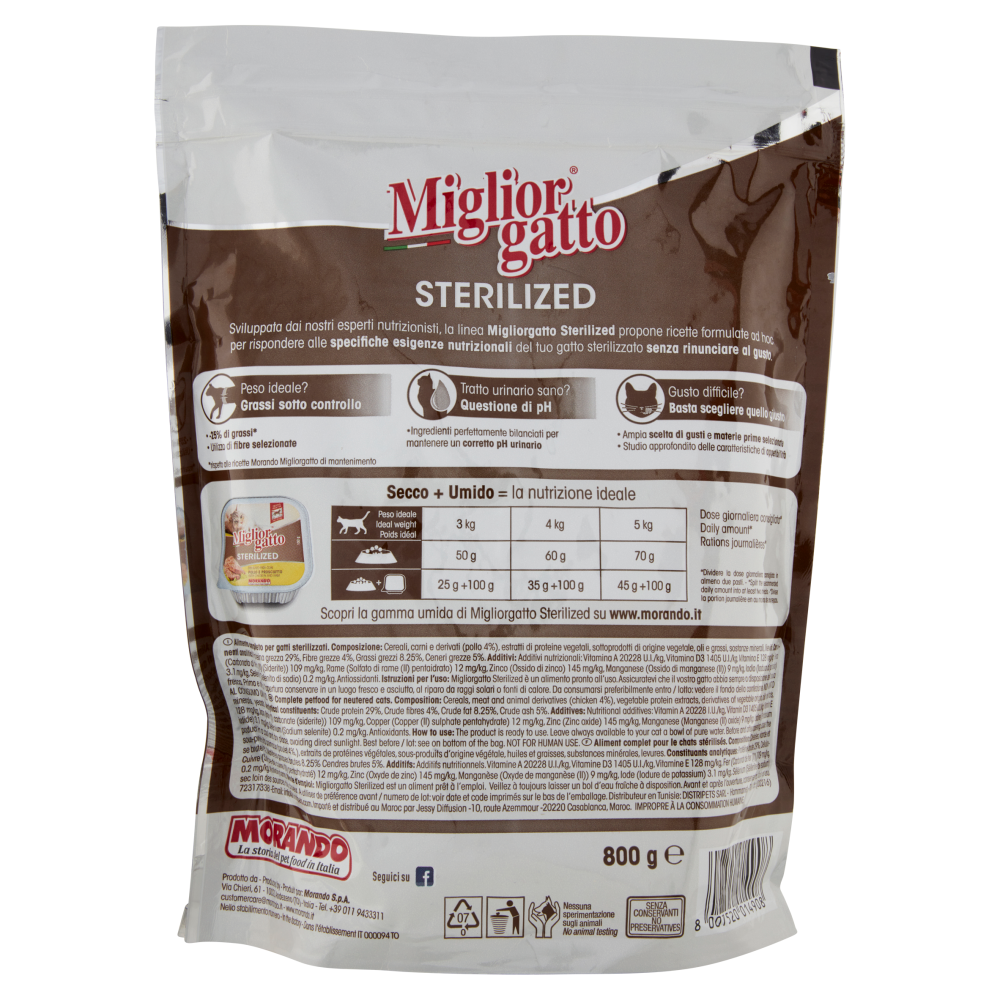 Migliorgatto Sterilized Croccanti Prelibatezze con Delicato Pollo 800 g