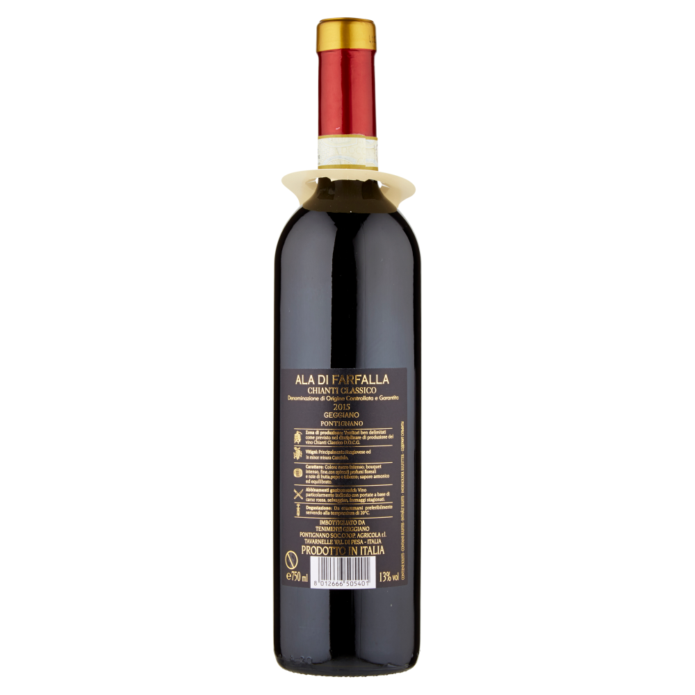 Terre d'Italia Geggiano Ala di Farfalla Chianti Classico DOCG 750 ml