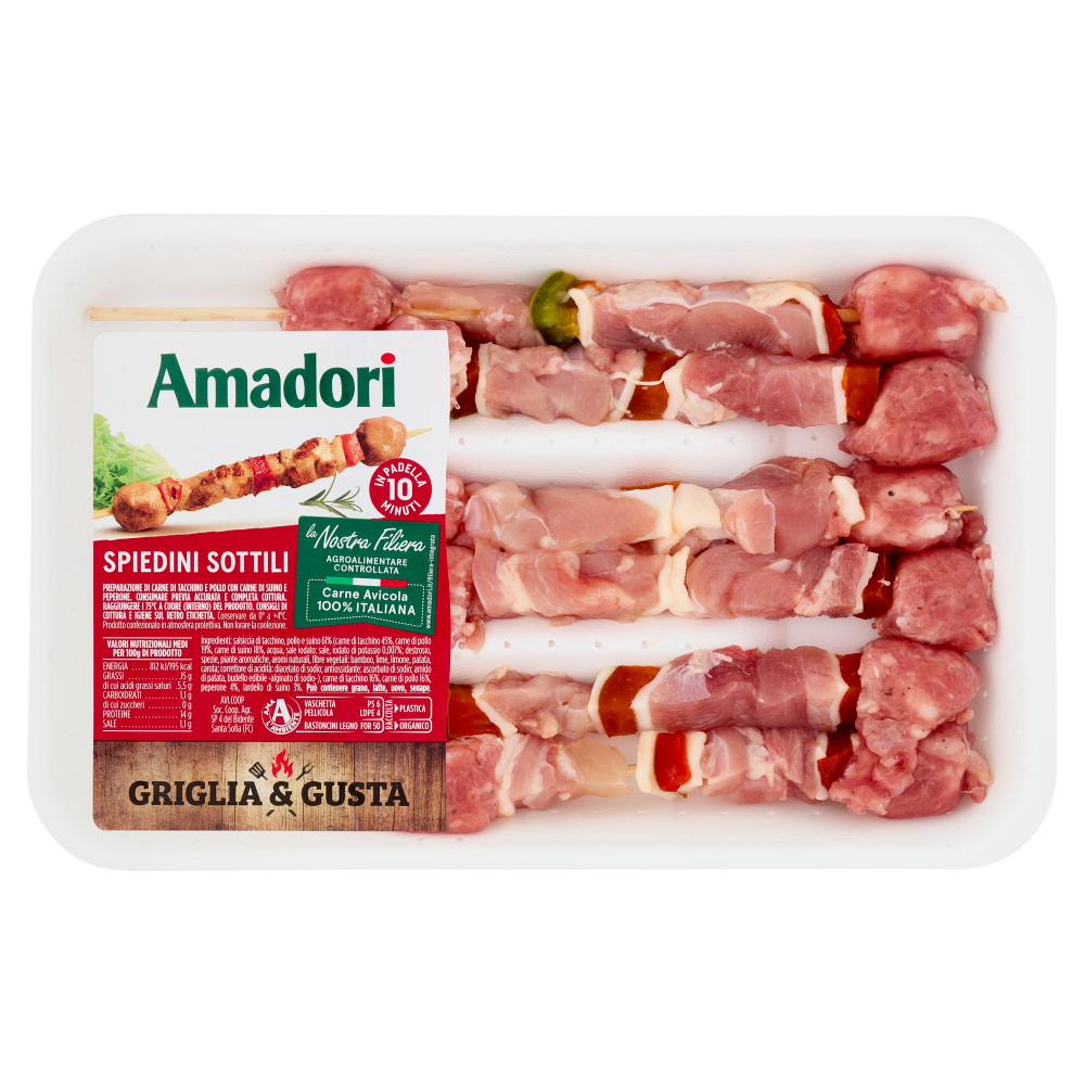 Amadori Spiedini Sottili 0,240 kg