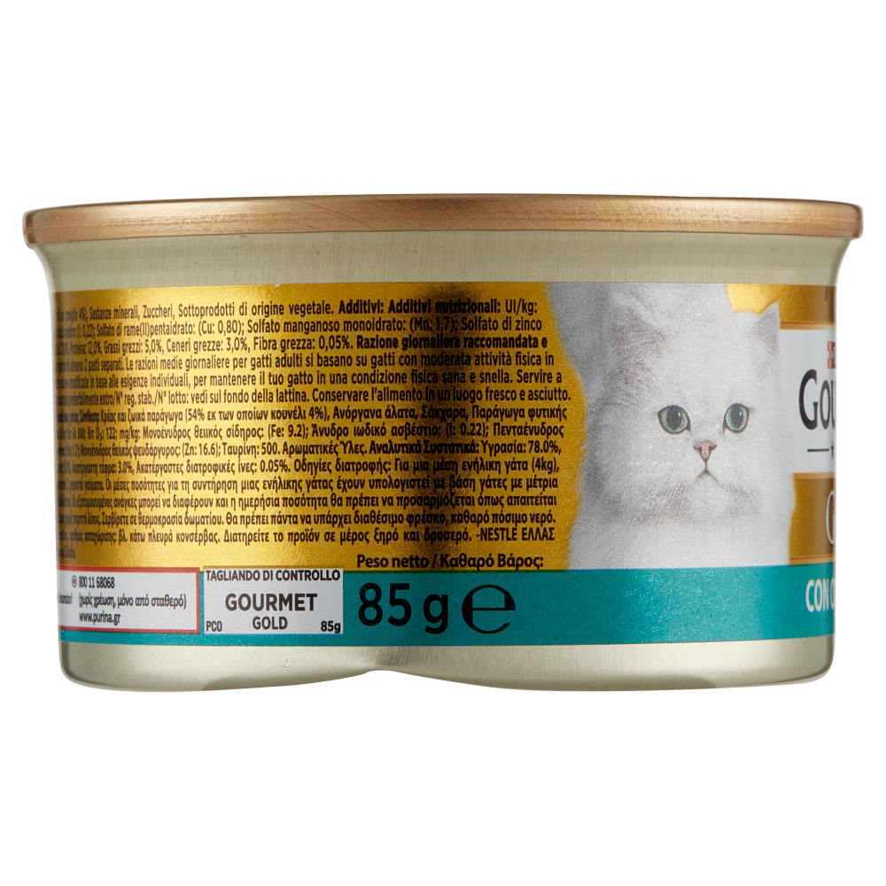 PURINA GOURMET Gold Patè con Coniglio 85 g