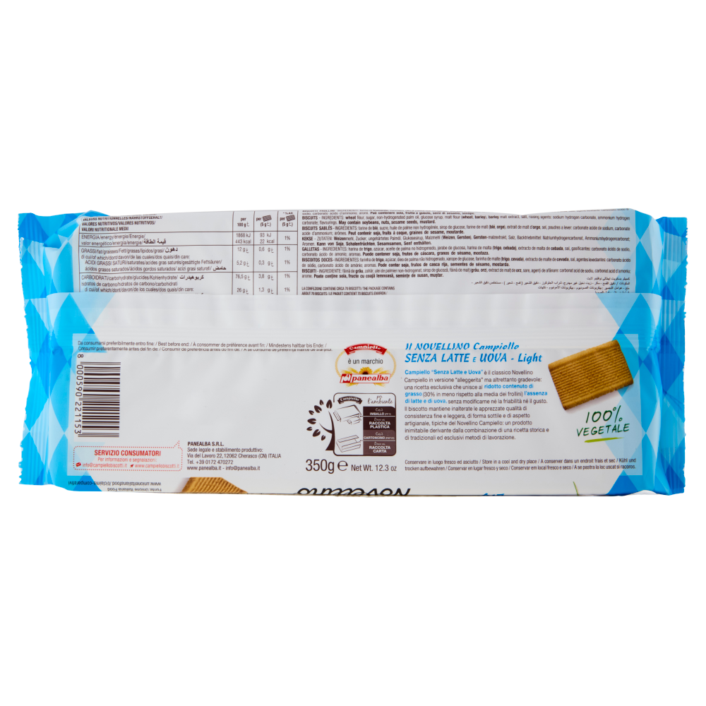 Campiello è il Novellino Senza Latte e Uova - Light 350 g