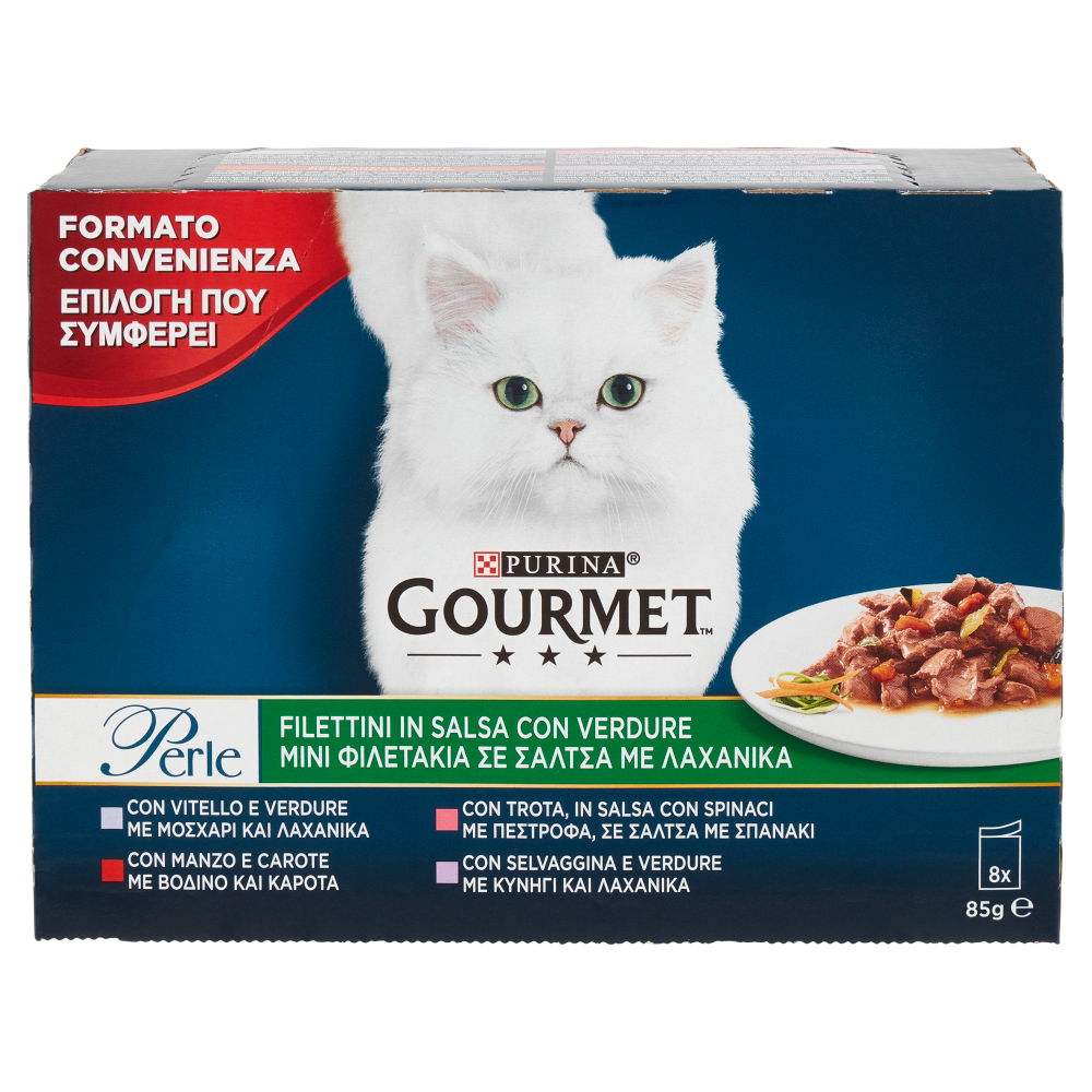 GOURMET Perle Umido Per Gatti - 48 Buste Da 85g Con Agnello, Anatra, Manzo E Pollo - Foto 6