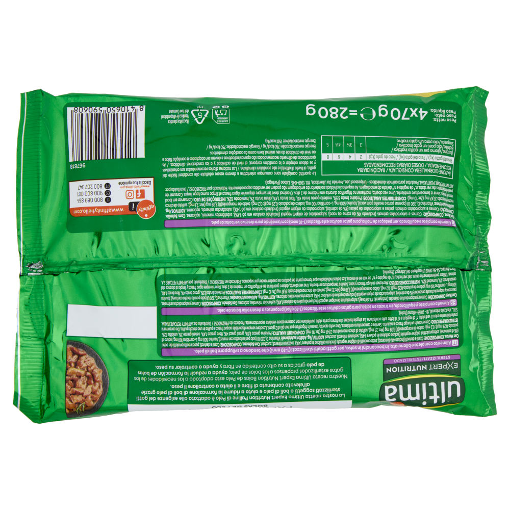 ultima Expert Nutrition Cat Sterilizzati Palline di Pelo con Manzo, con Salmone in Salsa 4 x 70 g