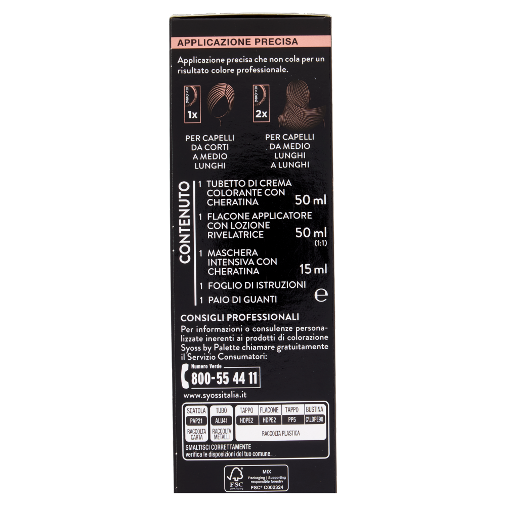 Syoss By Palette Colorazione Permanente 3_1 Castano Scuro