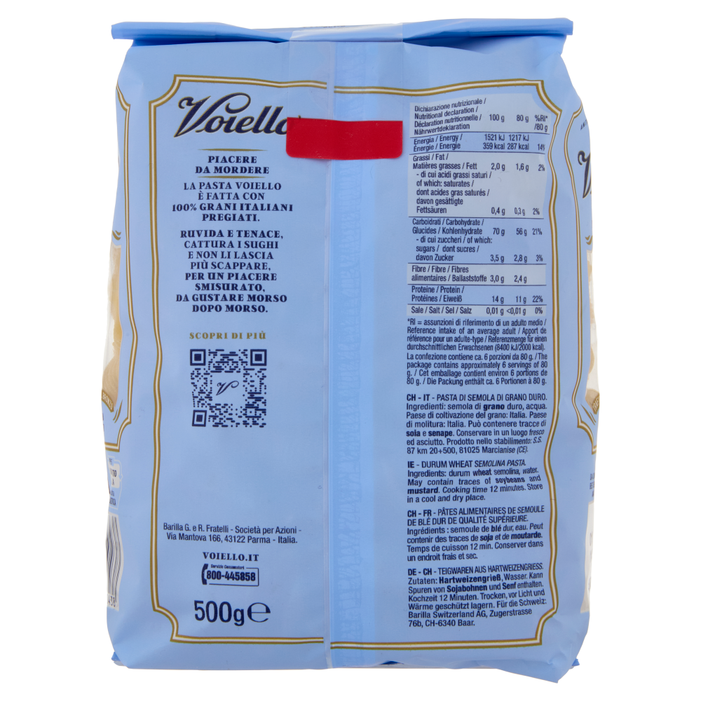 Voiello Pasta La Tofarella N°138 grano Aureo 100% italiano Trafilata bronzo 500g