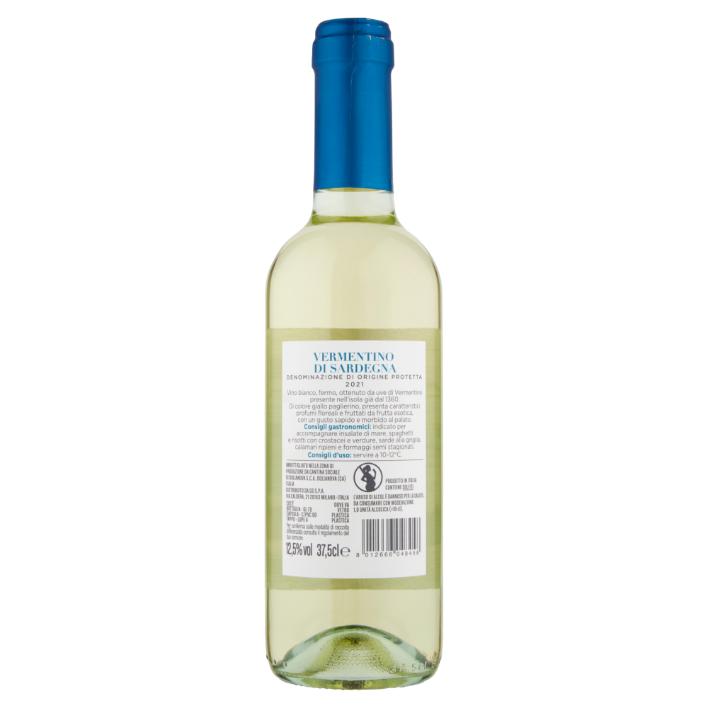 Tralcio Antico Vermentino di Sardegna DOP 37,5 cl