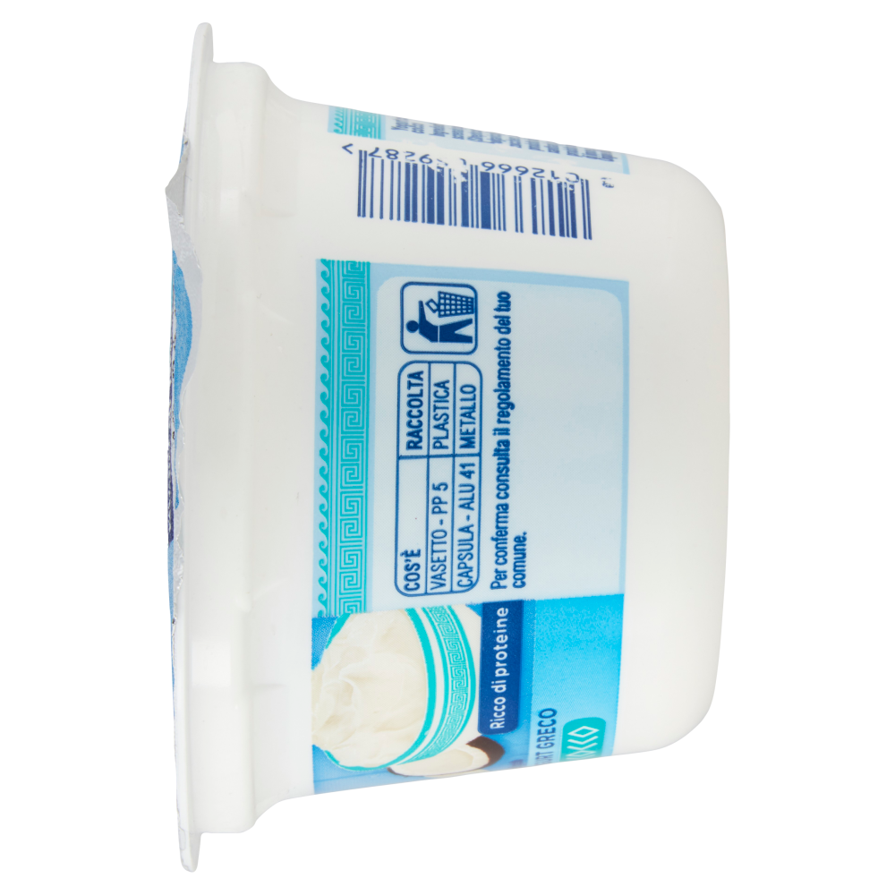 Carrefour Extra Yogurt Greco Cocco 170 g