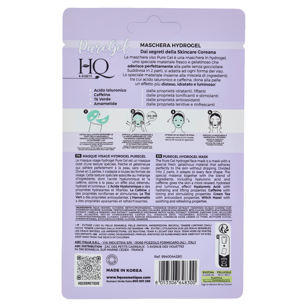 HQ K-Beauty Maschera Hydrogel Attivi: Acido Ialuronico - Caffeina