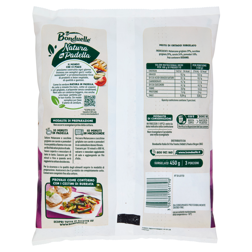 Bonduelle Natura in Padella Melanzane e Zucchine Grigliate con Carote e Pomodori Surgelato 450 g
