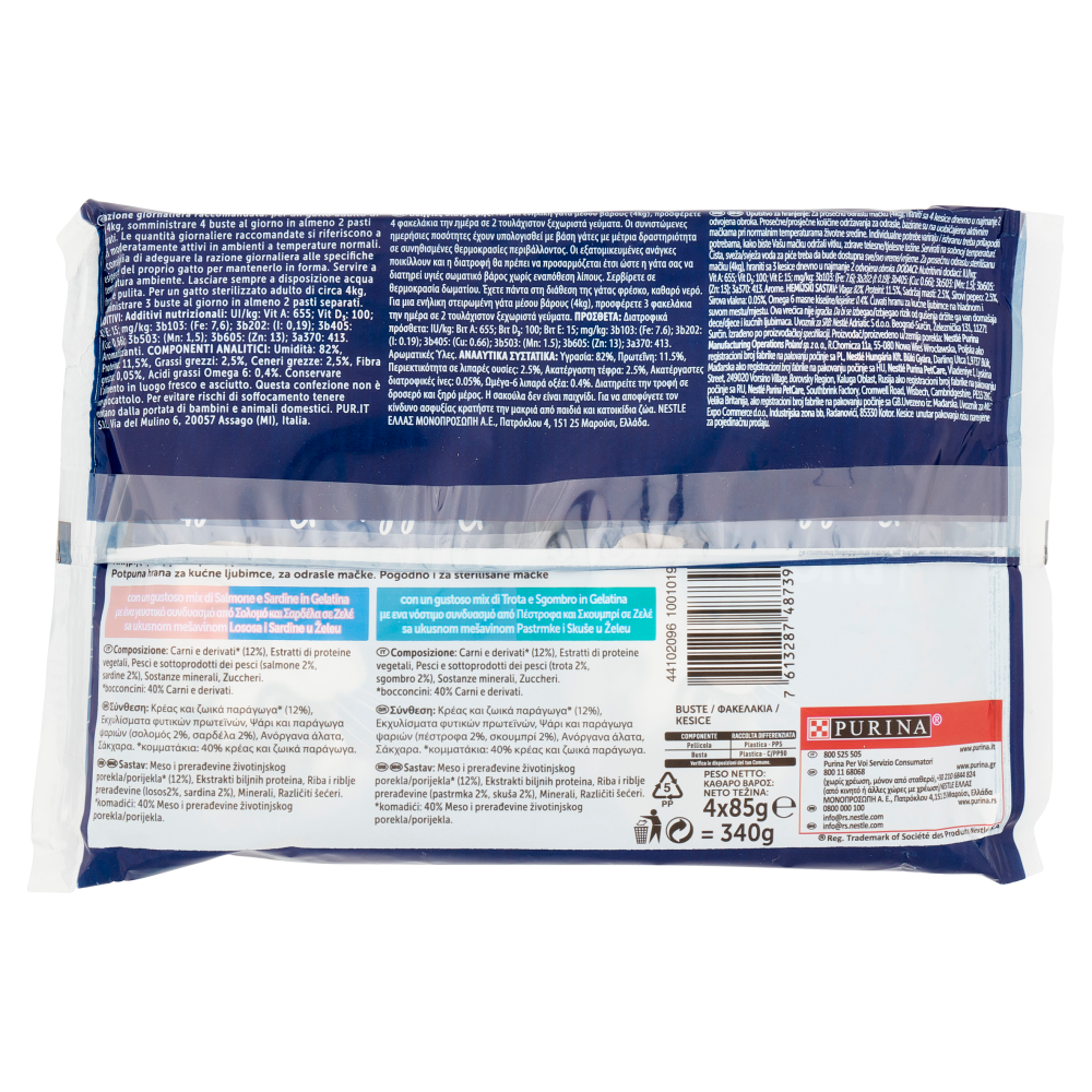 FELIX Doubly Delicious Selezioni con Pesci in Gelatina (Salmone/Sardine & Trota/Sgombro) 4 x 85 g