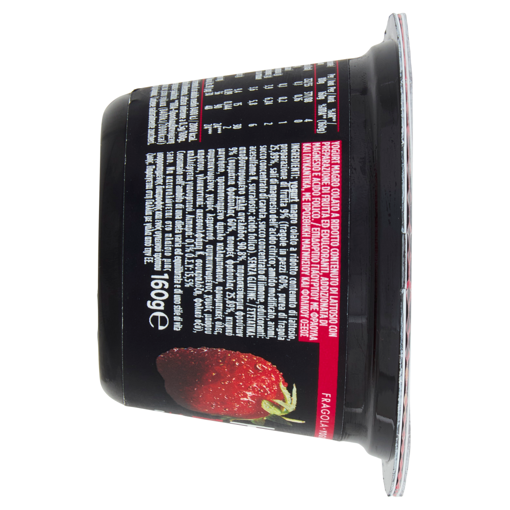 HiPRO Yogurt Magro,15g Proteine,0% Grassi,Fragola,Nuova ricetta con Magnesio e Vit B9,160 g