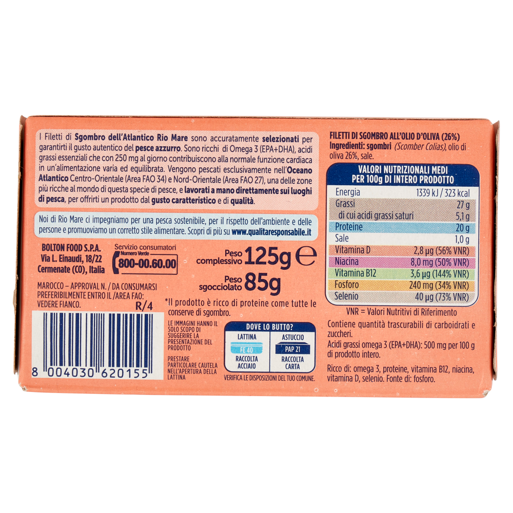 Rio mare Filetti di Sgombro dell'Atlantico all'Olio di Oliva 125 g