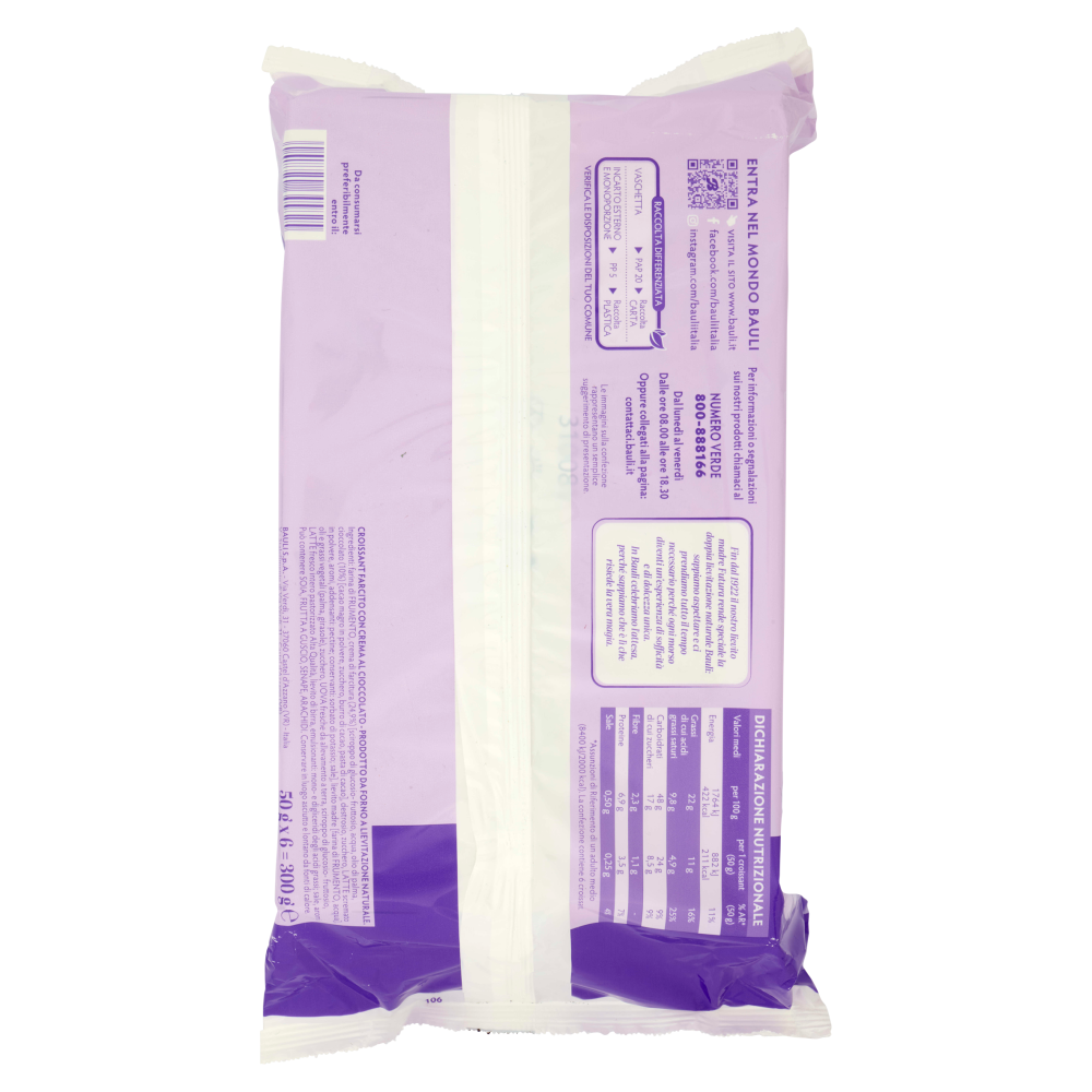 Bauli Croissant Cioccolato 6 x 50 g
