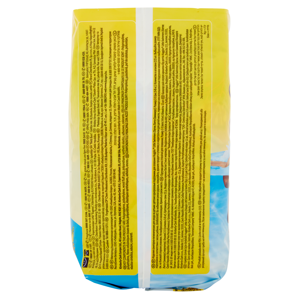 Huggies Little Swimmers Pannolino Costumino 2-3 3-8kg 12 pz