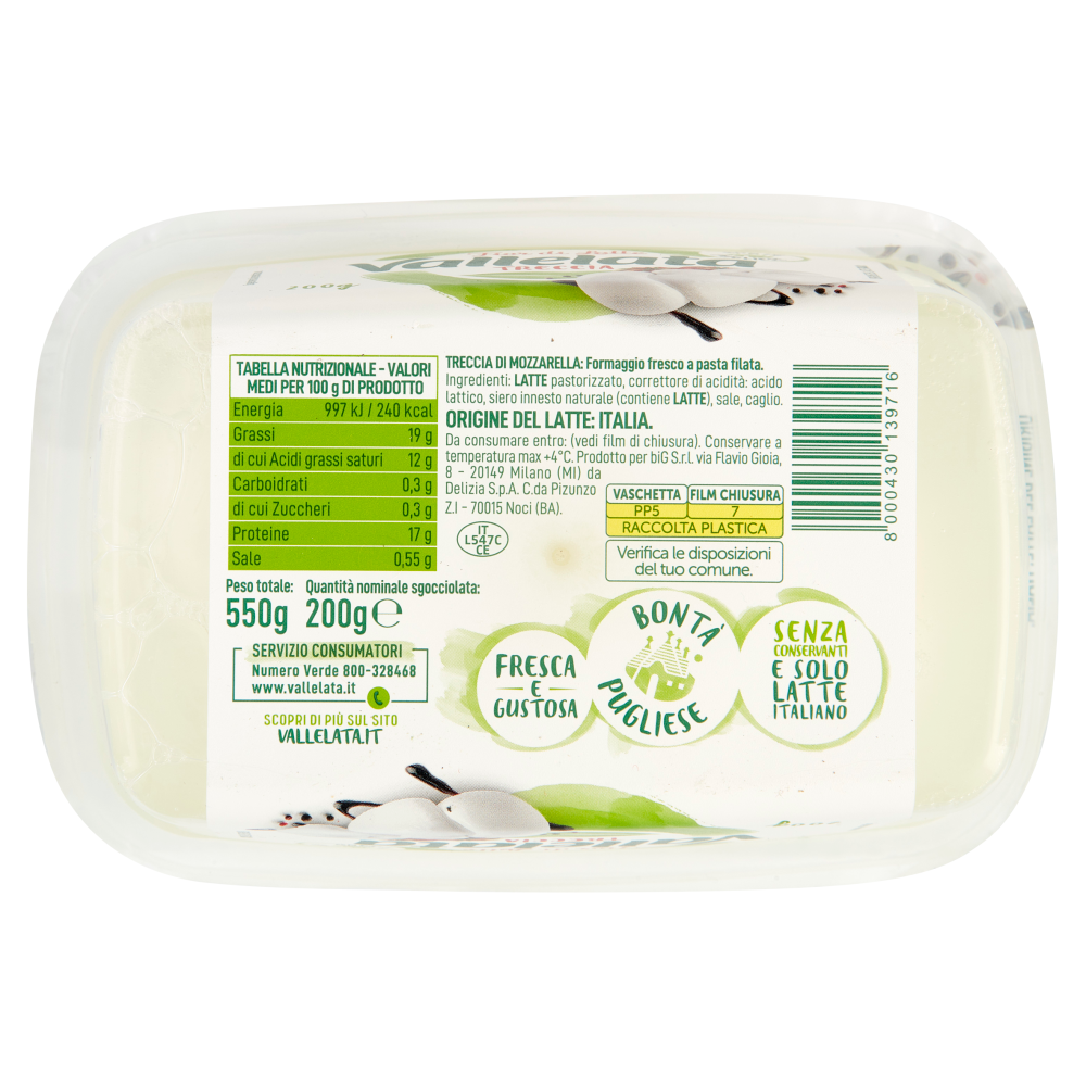 Vallelata Fior di Latte Treccia 200 g